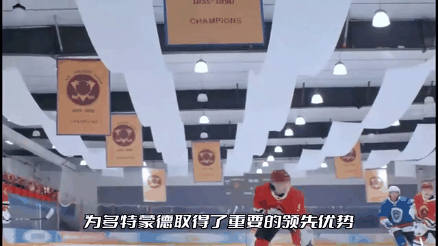 关于多特蒙德传射建功，泰山新星横空出世，场边球探频频记笔记的信息